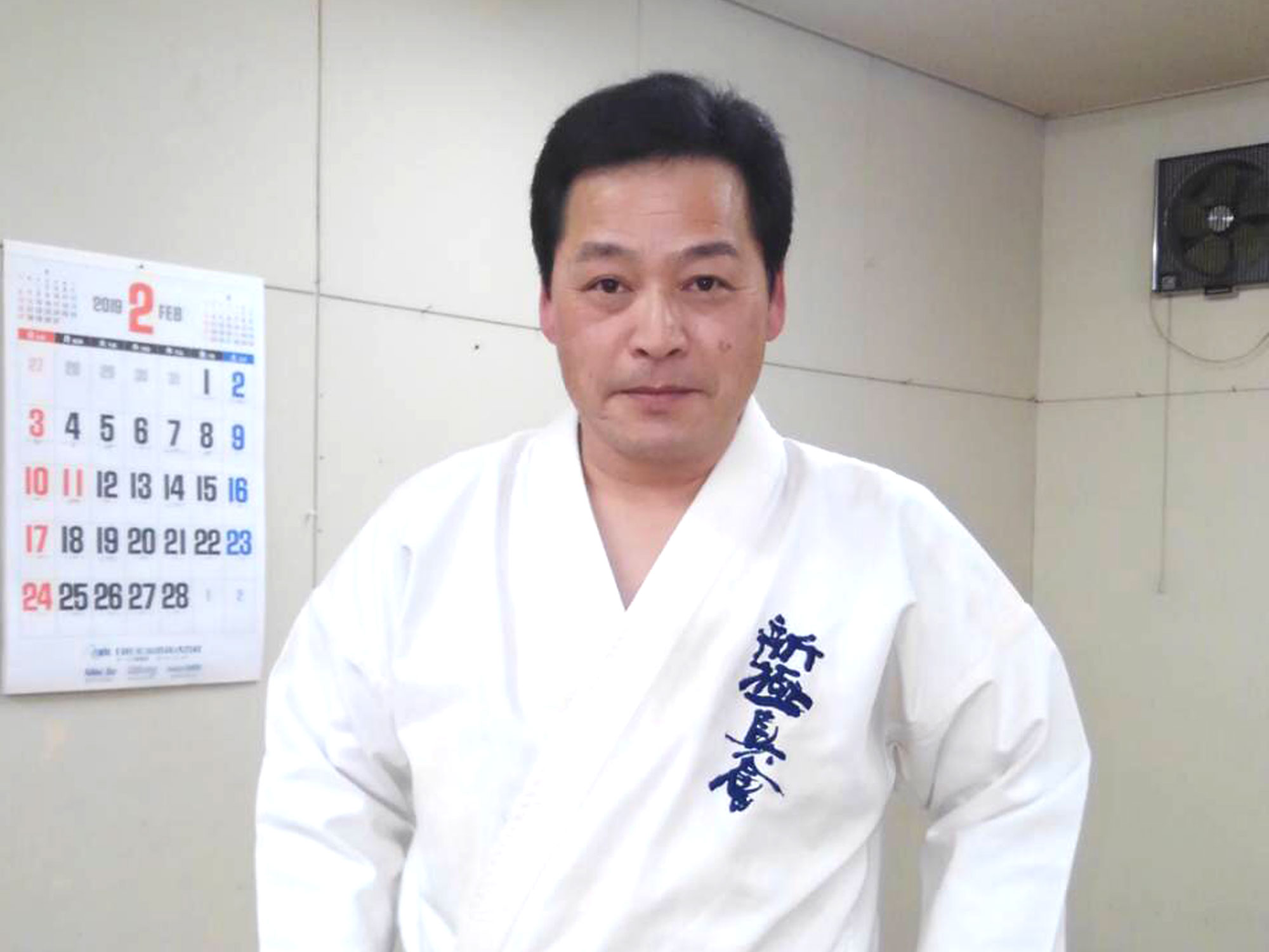 サービス名